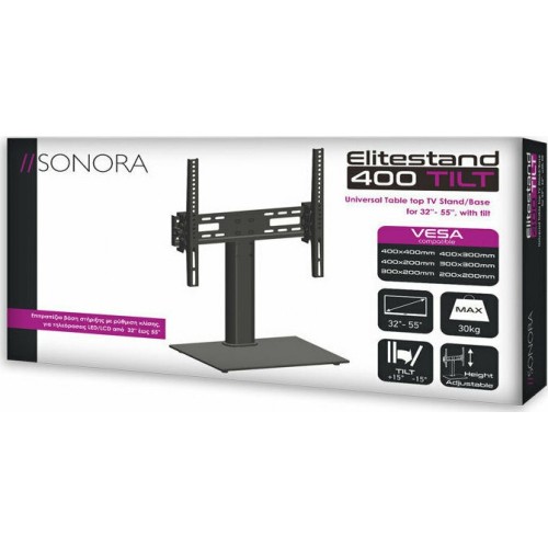 TV LCD BASE  ELITE STAND 400 TILT (230-0056) 32‘‘- 55" 30kg ΕΠΙΤΡΑΠΕΖΙΑ